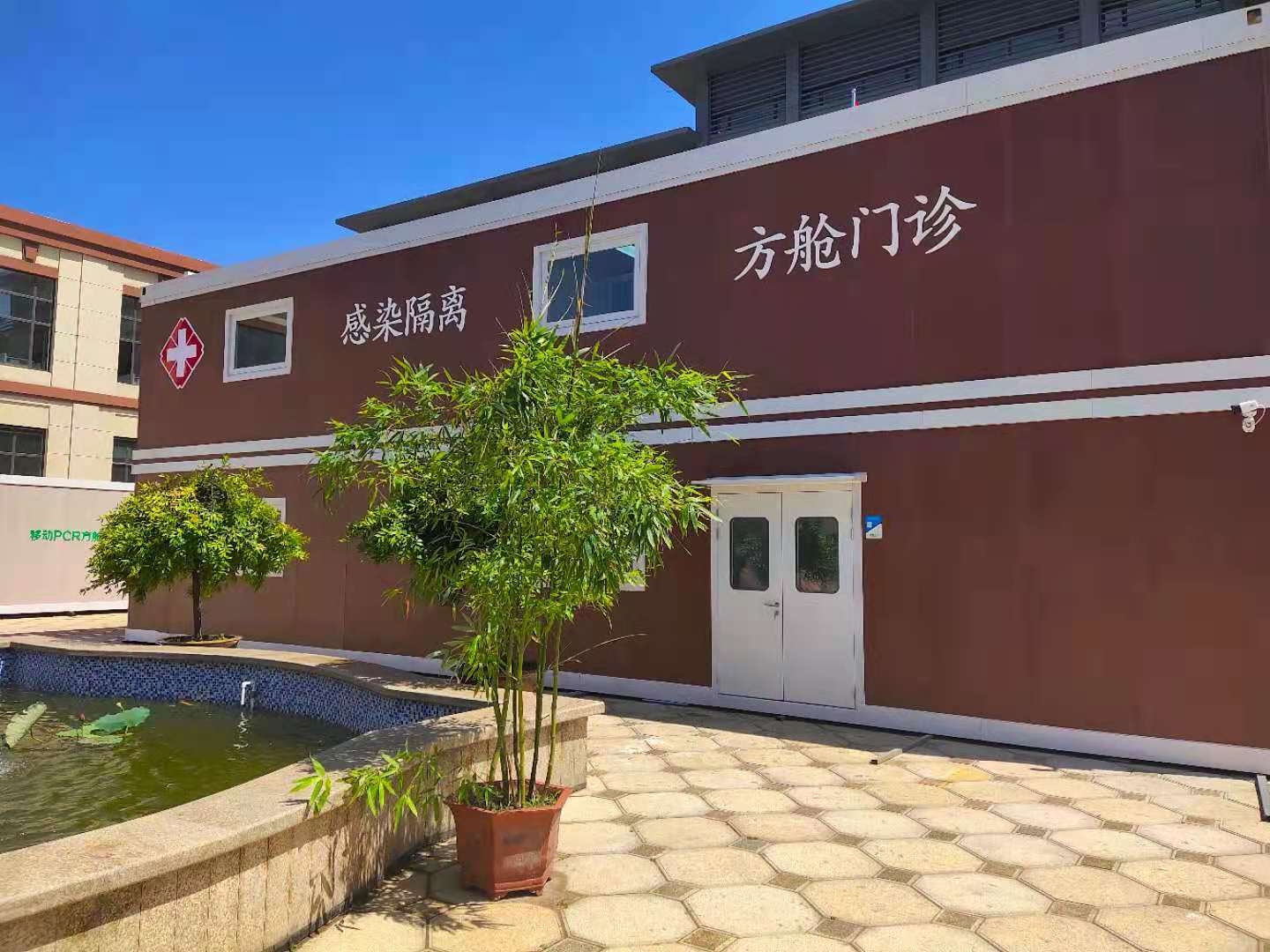 四川移動方艙